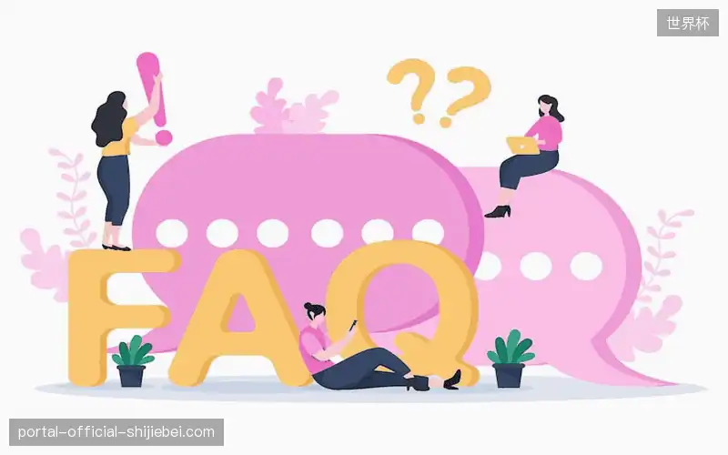 问答中心