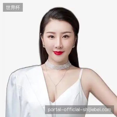 邹娜